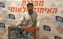 National Union party approves joint run with New Right