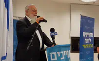 הרב אייזמן: "בלוק טכני או תירוצים טכניים?"