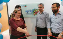 "מעניקים את המקסימום לכל היזמים"