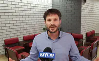 סמוטריץ': תושבי יו"ש - לא בן חורג