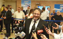 «Оцма Иегудит» подаёт свой список в ЦИК
