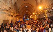 למעלה מאלף משתתפים בסיבוב שערים