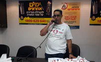 הטבלה לנצרות נמנעה ברגע האחרון 
