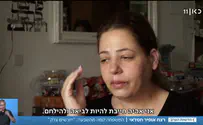 צילום: כאן אני חייבת להיות לביאה ולהילחם