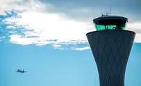 פסקו שיבושי ה-GPS בנתב"ג
