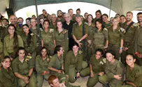 ''לוחמות ולוחמים, כאן הנשיא''