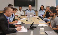בית"ר ירושלים פועלת נגד הגזענות