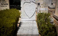 מה יתגלה בקברה של נאווה אלימלך?