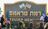 Another step on way to establishing Trump Heights