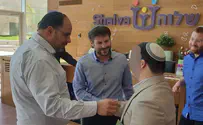 "הופכים את החברה שלנו לטובה יותר"