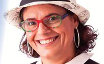 לעשות זום על הרגש              
