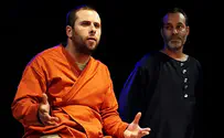 צילום: אריה שבצ'נקו לראות רוצח – ביקורת הצגה