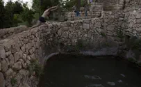 המעיין הסודי נחשף   