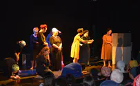 פמיניזם מדיר נשים              