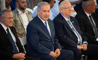 מועד סופי                      