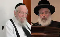 "אין לעלות כלל להר הבית"