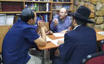 דתיים וחרדים למדו יחד לקראת תשעה באב