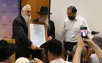 צפו: שבחים לרב גינזבורג בטקס היצירה