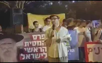 מפגיני השמאל נפלו בפח