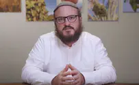 Rosh Chodesh Elul: Be Here Now 