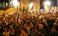 Tisha B’Av walk in the spirit of unity, building and sovereignty