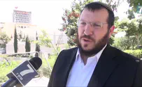 "בית המשפט נשלט ע"י שמאל פרוגרסיבי"