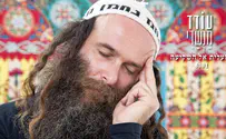 עודד מנשרי נוסע ב"מעלית אל השקיעה" 