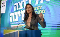"נשקיע מאמצים בהרחבת הגוש ולא בקניבליזציה בתוך הגוש"