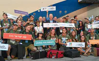 Nefesh B'Nefesh welcomes 60,000th immigrant