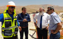 גדר ביטחון לאזור התעשייה במעלה אפרים