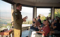 Visit of freshman congressmen to IDF concludes