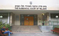 שמות את הנשים במרכז            