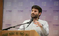 סמוטריץ' קורא להחרים קוישיקלך מעזה