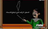 Myths and Facts: Palestine is a geographical area, not a nationality