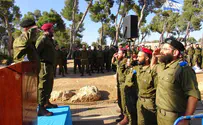 קורס רבנים צבאיים: לחזק את רוח צה"ל