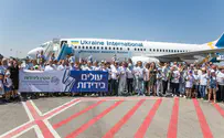 Fear and coronavirus: A blessing or a curse in making aliyah?