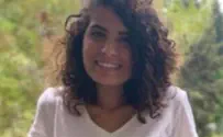 במהלך הראיון נמצאה גופת הצעירה