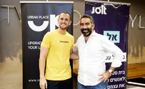 צילום: יח"צ Jolt ו-Urban Place משתפות פעולה