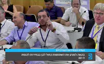 'When I hear Yair Lapid, I feel hurt on a personal level'