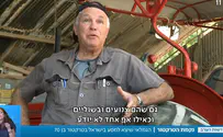 נקמת הטרקטור         