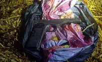 Security forces arrest 23 wanted terror suspects