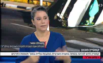 61% מהרוגי תאונות הדרכים - ערבים