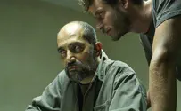 שיעור על רעות ועל אמת