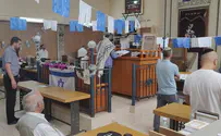 ישיבת קבע                      
