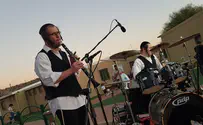Watch: Samaria Klezmer Festival