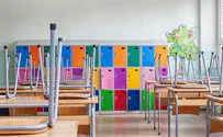 Командование Службы тыла: дети Гуш-Дана пойдут в школы