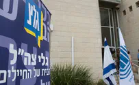 תכנית חדשה בגל"צ: רוית הכט מדברת עם