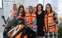Facebook exec Sheryl Sandberg and family honor Israeli medics