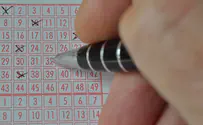 'מיליונר הלוטו' יורשה לחזור לישראל