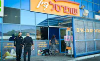 Arab supermarket employees arrested for assaulting haredi worker